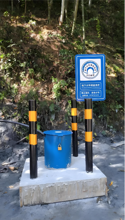 唐山遵化监测井